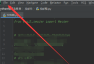 PyCharm怎么设置编译器？PyCharm设置编译器的方法