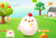 小鸡庄园10.22答案最新是什么 2022年10月22日蚂蚁庄园答案