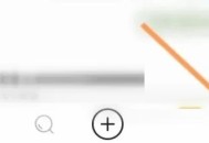 绿洲怎么签到?绿洲签到方法