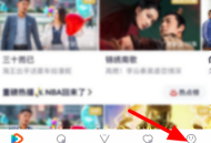 腾讯视频怎么发布视频？腾讯视频发布视频的方法