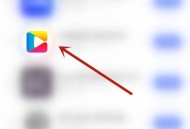 央视影音怎么开启快捷遥控？央视影音开启快捷遥控教程