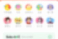 凯叔讲故事怎么关闭推荐功能？凯叔讲故事关闭推荐功能教程