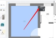 酷家乐怎么制作双眼皮吊顶?酷家乐制作双眼皮吊顶的方法
