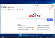 IE9 浏览器如何设置全屏显示?IE9 浏览器设置全屏显示的方法