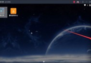 雷电安卓模拟器怎么修改内存大小？雷电安卓模拟器修改内存大小的方法