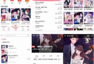 想写出与众不同的文章？OK模板网提供最佳创作灵感！