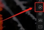 雷电模拟器怎么用脚本挂机?雷电模拟器用脚本挂机的方法