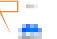 Classin在线教室怎么更换背景?Classin在线教室更换背景方法