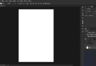 photoshop cc 2018如何绘制虚线框?photoshop cc 2018绘制虚线框的方法