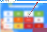搜狗高速浏览器卡顿怎么办？搜狗高速浏览器卡顿解决方法