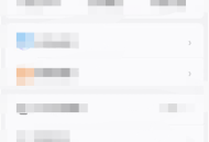 时光序如何更换手机号?时光序更换手机号教程