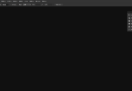 Photoshop怎么设置滤镜等高线?Photoshop设置滤镜等高线教程
