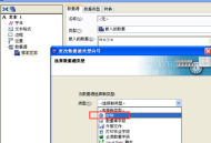 BarTender如何添加自动时间？BarTender添加自动时间的方法