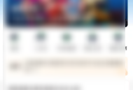 4399游戏盒怎么查看盒龄？4399游戏盒查看盒龄教程