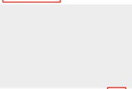 微信怎么设置消息通知横幅?微信设置消息通知横幅方法