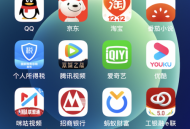 咪咕视频怎么设置跳过片头片尾？咪咕视频设置跳过片头片尾教程