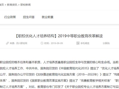 帝国cms内容页调用当前分类名/栏目名及同级栏目带hover高亮样式判断