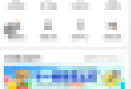 微博怎么关闭校友圈?微博关闭校友圈的方法步骤