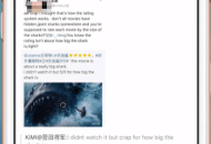 豆瓣怎么修改头像?豆瓣修改头像教程