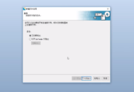 BarTender如何制作标准条形码？BarTender制作标准条形码的方法