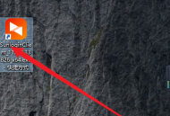 向日葵X远程控制软件怎么切换语言？向日葵X远程控制软件切换语言教程