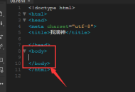 Dreamweaver cs6怎么快速插入段落文字?Dreamweaver cs6快速插入段落文字的方法