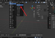 Blender怎么生成UV？Blender生成UV教程