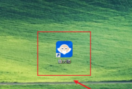 鲁大师怎么查看处理器实时信息?鲁大师查看处理器实时信息的方法