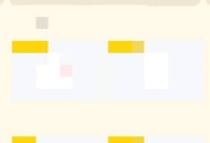 触漫怎么退出登录?触漫退出登录方法