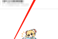 AcFun怎么设置个性签名?AcFun设置个性签名方法