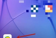 话本小说怎么开启个性化推荐？话本小说开启个性化推荐教程