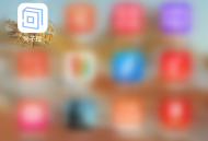 句子控怎么关闭句子详情配图?句子控关闭句子详情配图方法