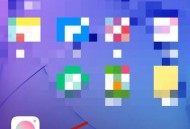 轻颜相机怎么查看版本号?轻颜相机查看版本号方法