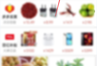 拼多多化肥怎么使用?拼多多化肥使用方法