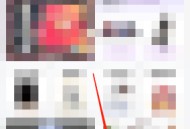 哔哩哔哩会员购智能设备怎么连接？哔哩哔哩会员购智能设备连接教程