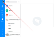 钉钉怎么访问钉钉社区？钉钉访问钉钉社区教程