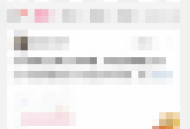 美柚怎么记录心情?美柚记录心情的方法