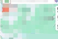 百度地图怎么重置地图？百度地图重置地图教程